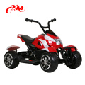 manufacturer kids battery operated bike/110cc cheap kids atv quad bike with environmental tyre/kids battery bike with CE